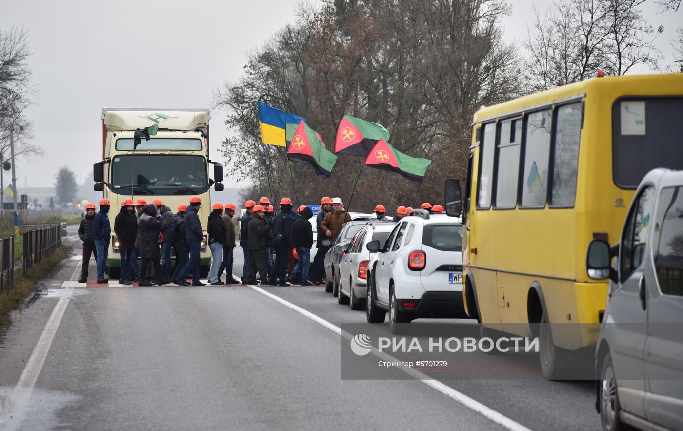 Акция протеста шахтеров в Львовской области