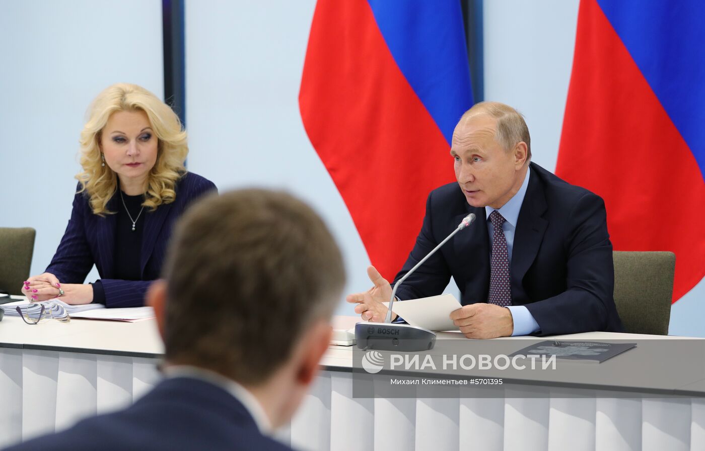 Рабочая поездка президента РФ В. Путина в Ленинградскую область