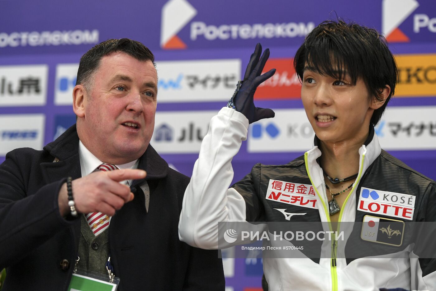 Фигурное катание. V этап Гран-при. Мужчины. Короткая программа