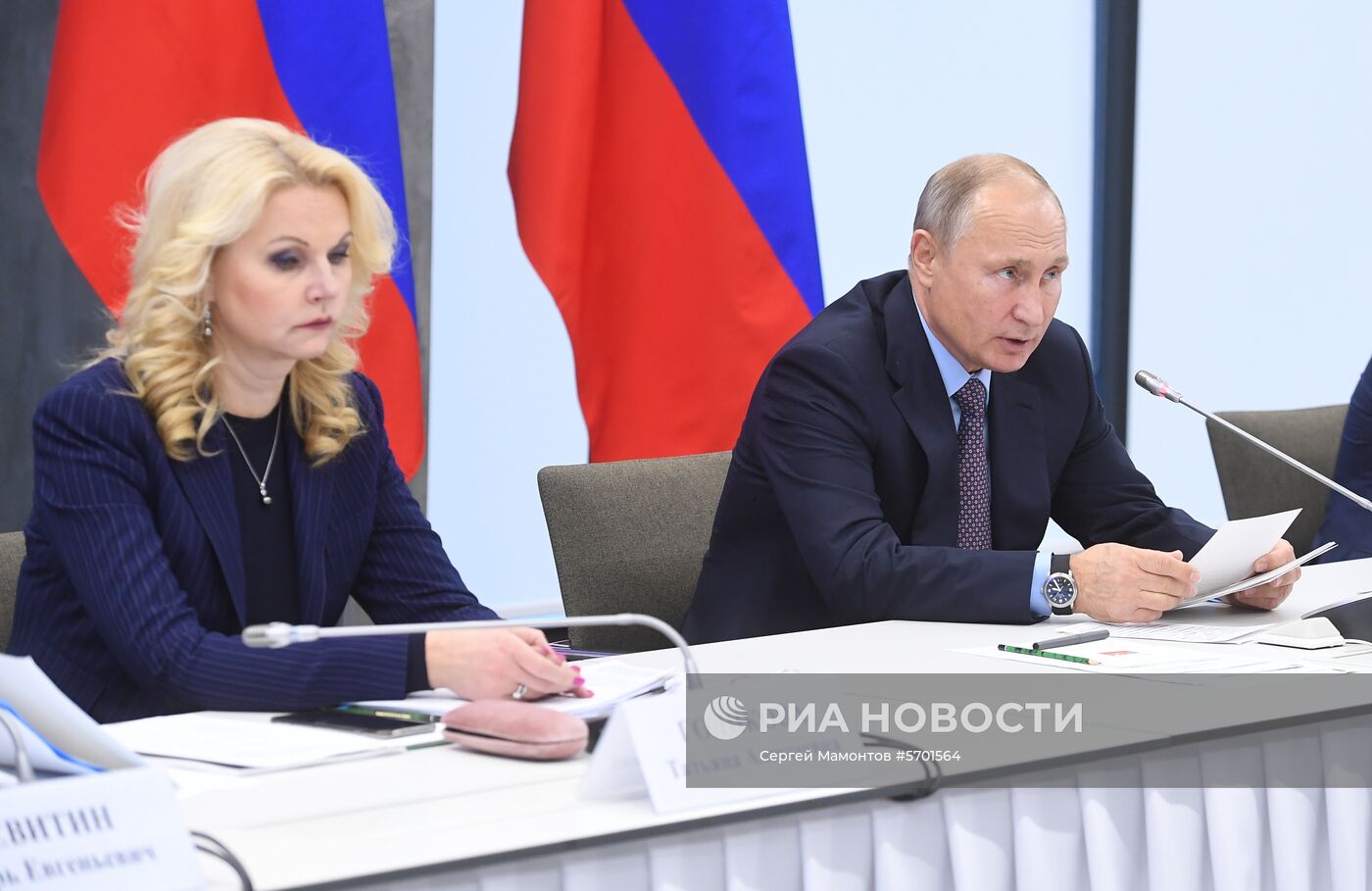 Рабочая поездка президента РФ В. Путина в Ленинградскую область