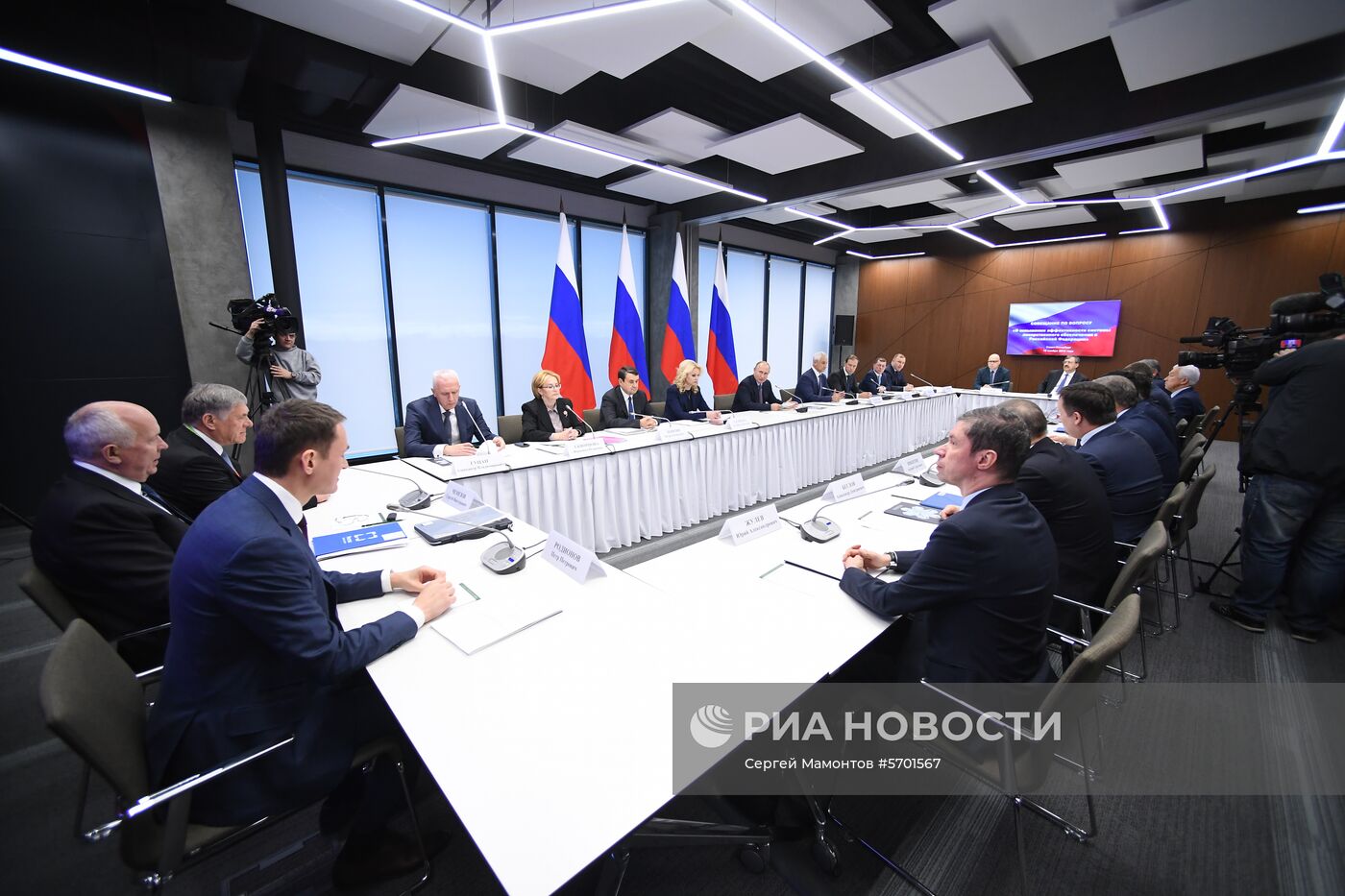 Рабочая поездка президента РФ В. Путина в Ленинградскую область