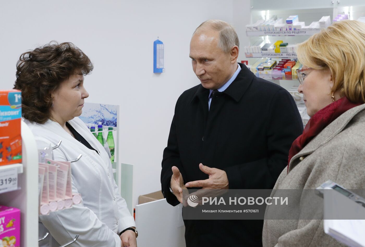 Рабочая поездка президента РФ В. Путина в Ленинградскую область