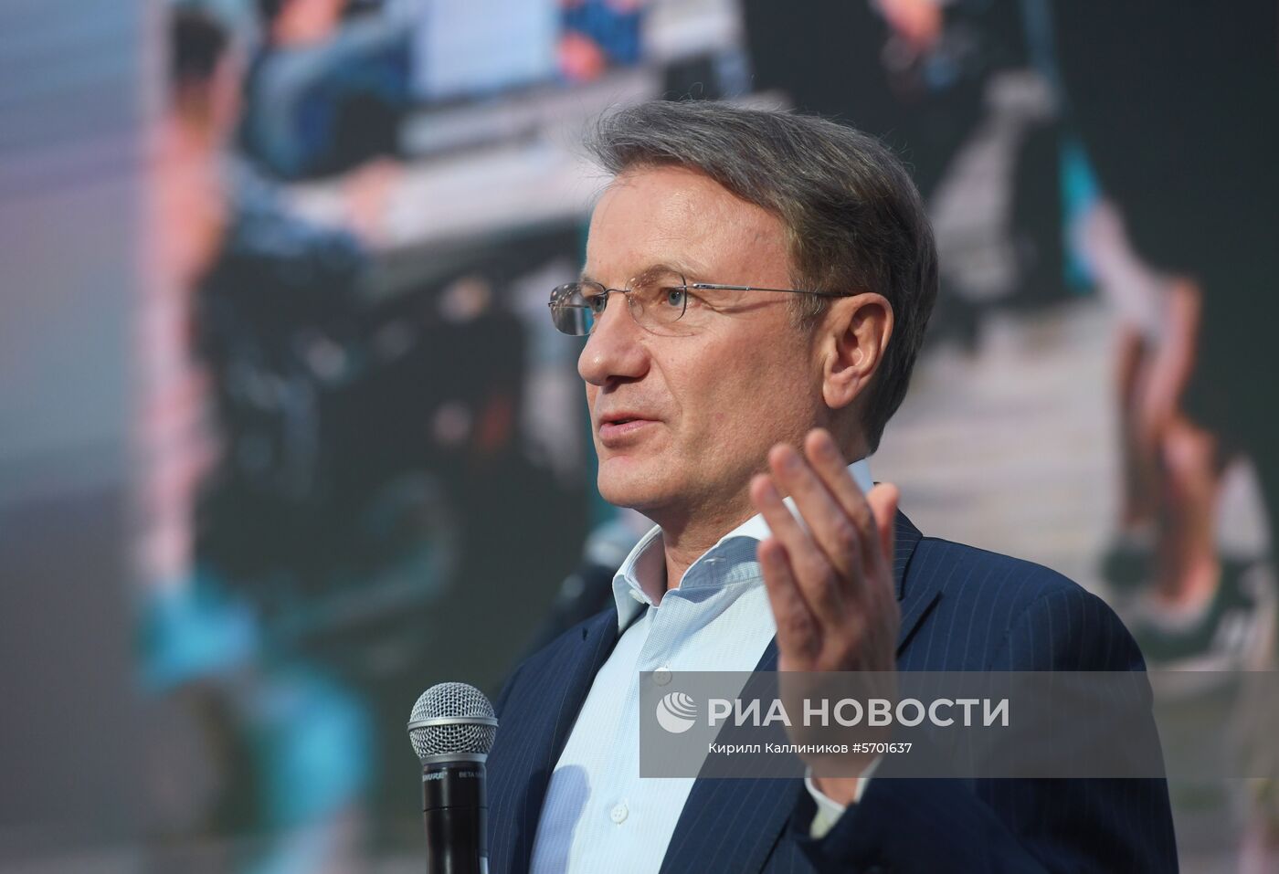 Старт образовательного проекта Сбербанка "Школа 21"