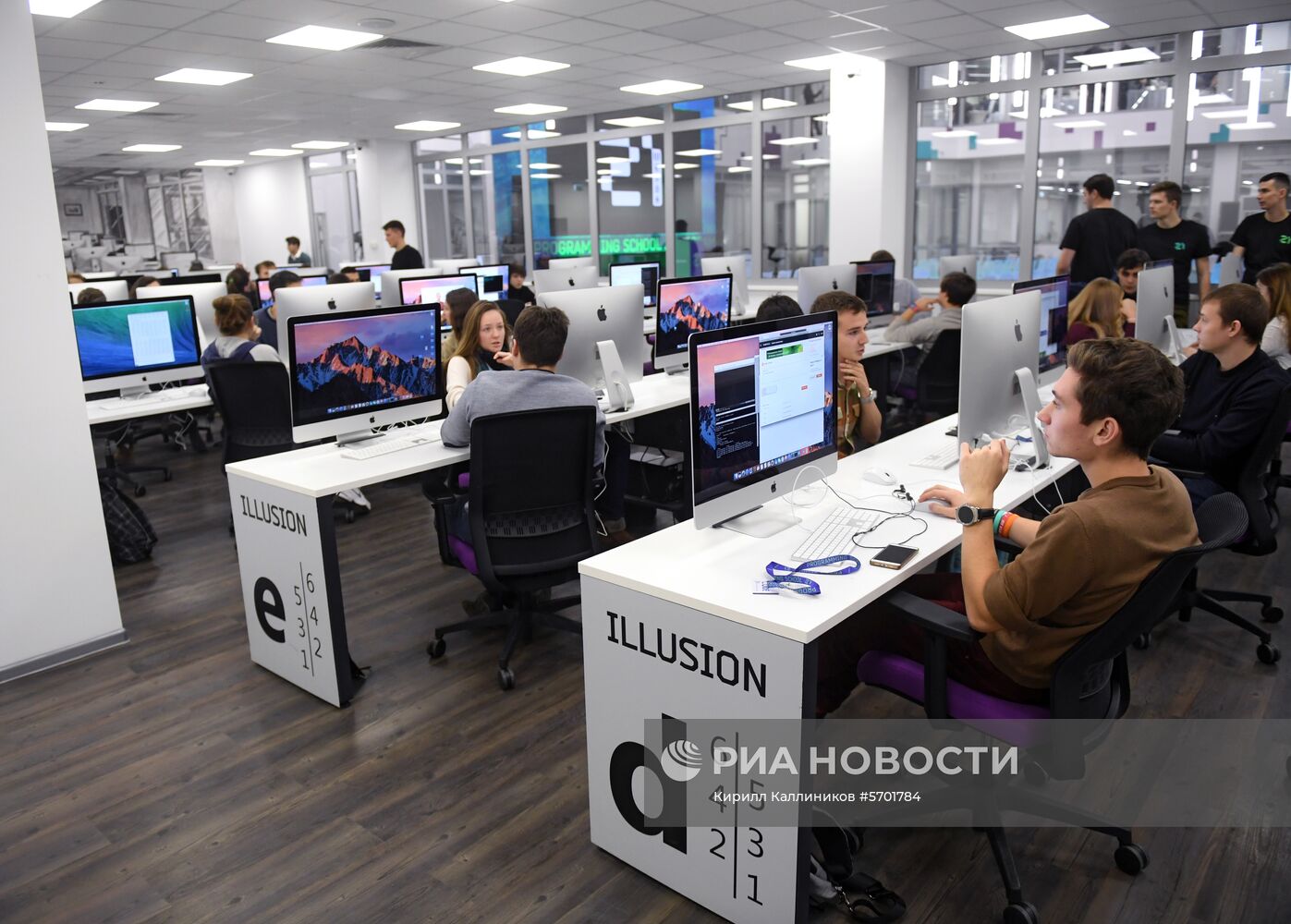 Старт образовательного проекта Сбербанка "Школа 21"