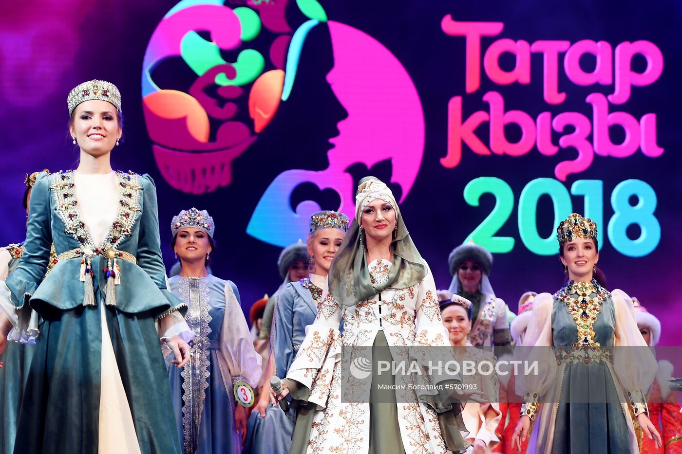 Международный конкурс красоты "Татар кызы" в Казани