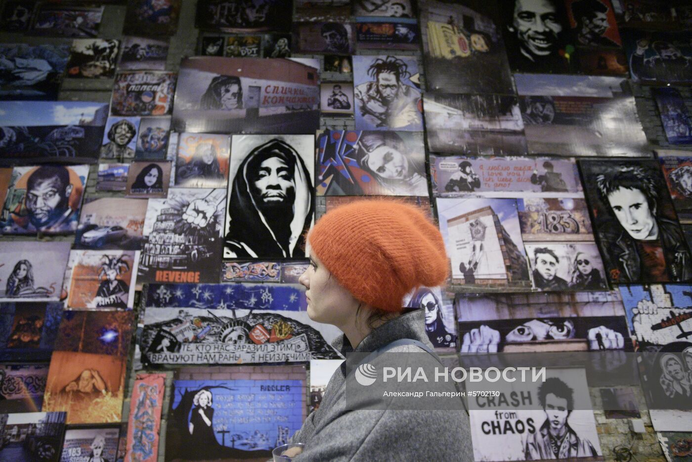 Открытие выставки "Паша 183. Ретроспектива" в Санкт-Петербурге