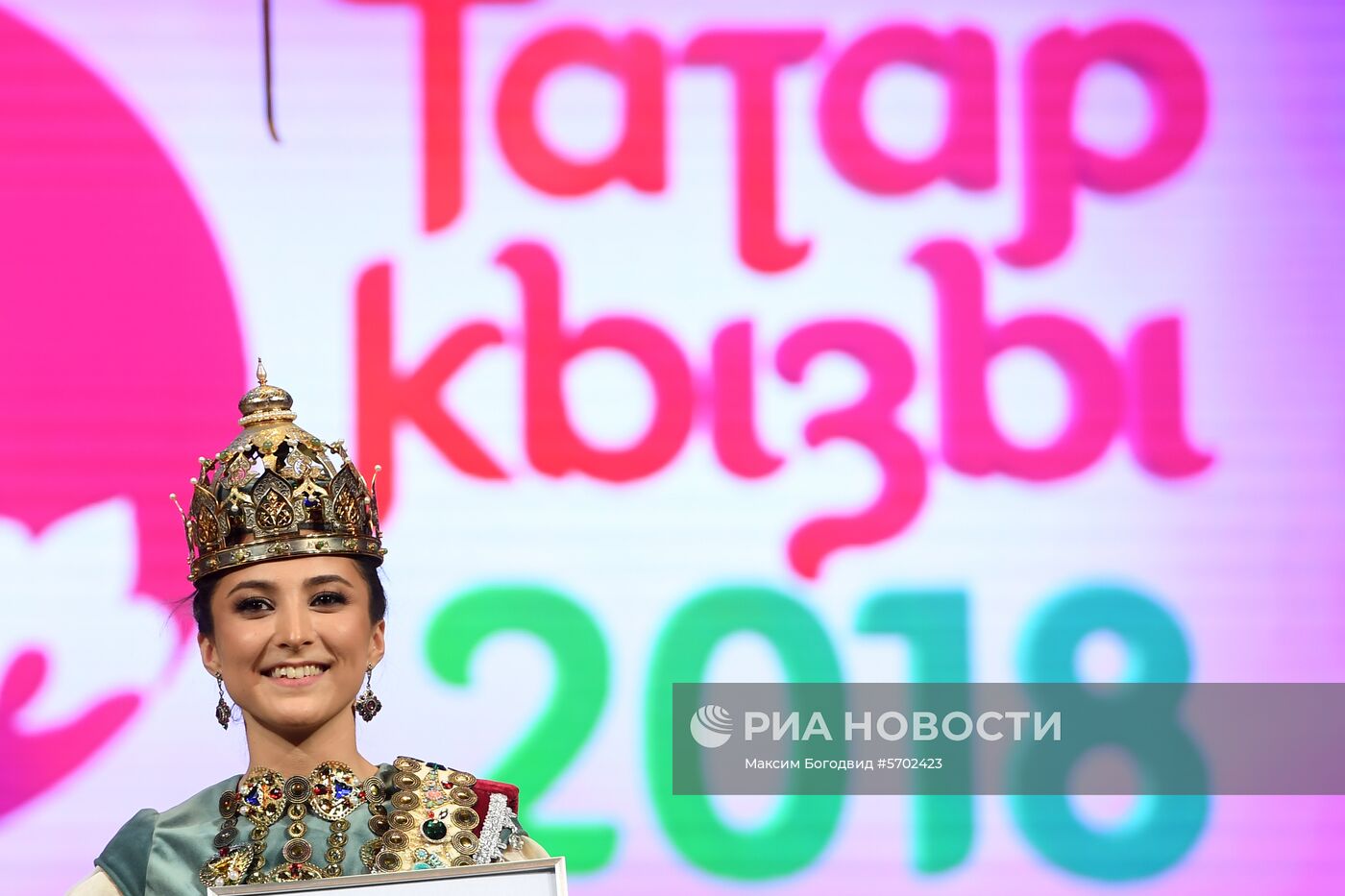 Международный конкурс красоты "Татар кызы" в Казани