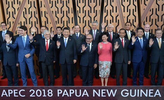 Премьер-министр РФ Д. Медведев на саммите АТЭС в Папуа – Новой Гвинее