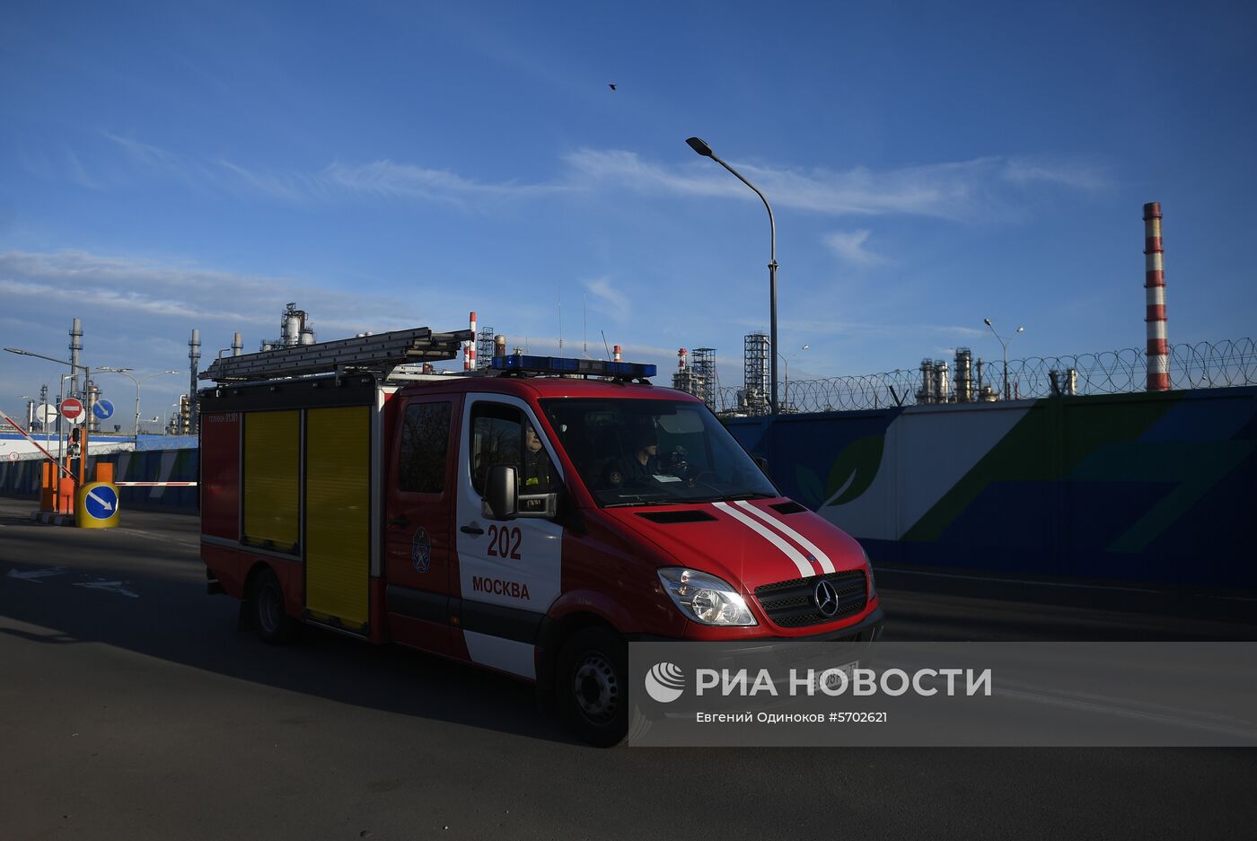 Пожар на Московском нефтеперерабатывающем заводе