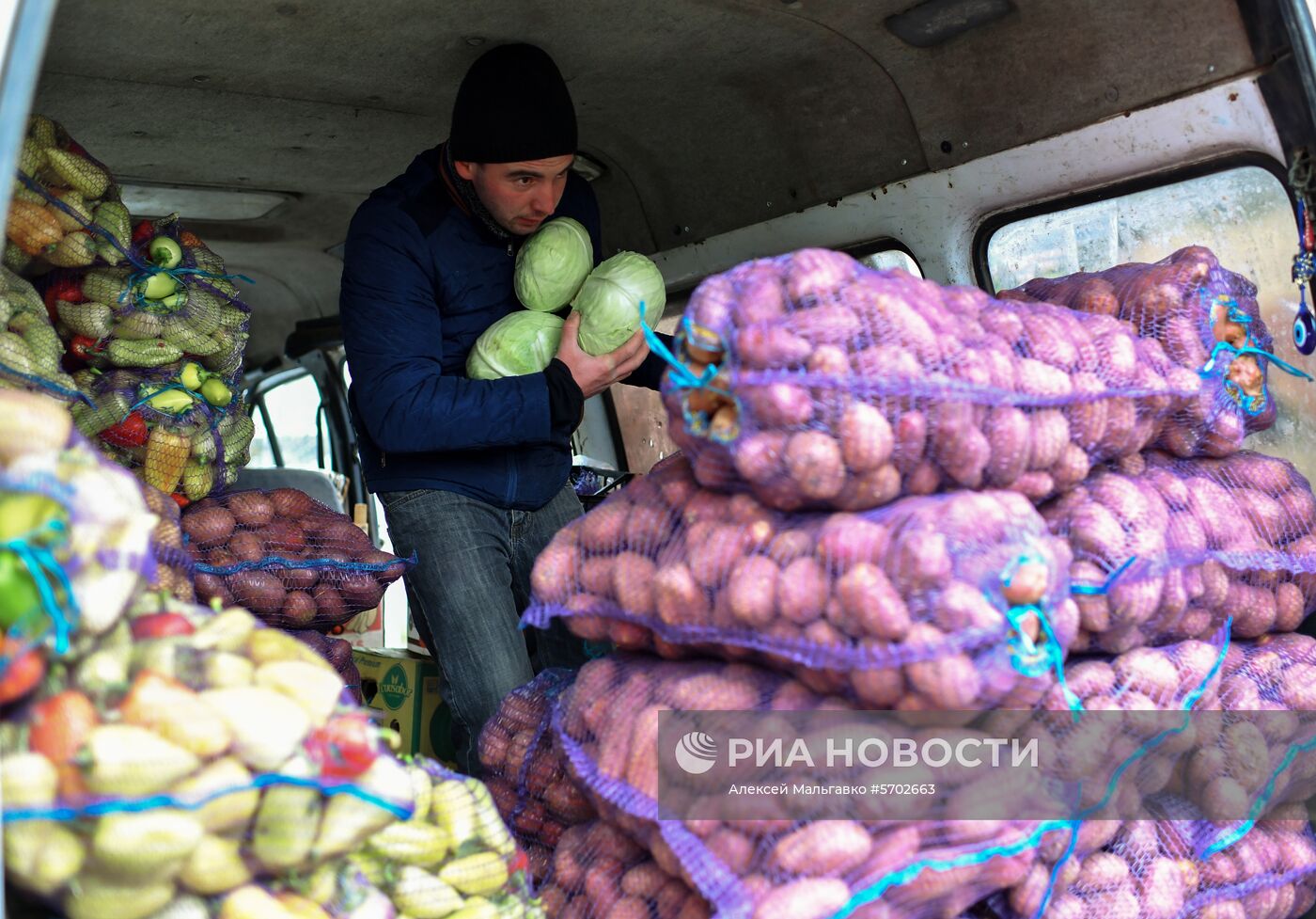 Сельскохозяйственная ярмарка в Симферополе