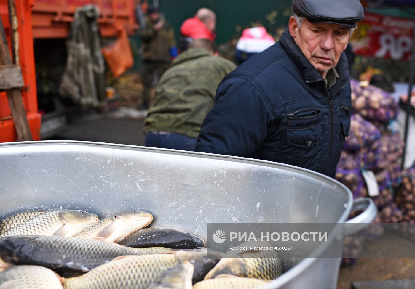 Сельскохозяйственная ярмарка в Симферополе