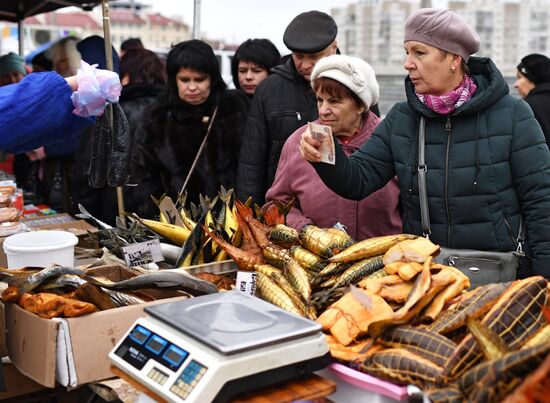 Сельскохозяйственная ярмарка в Симферополе