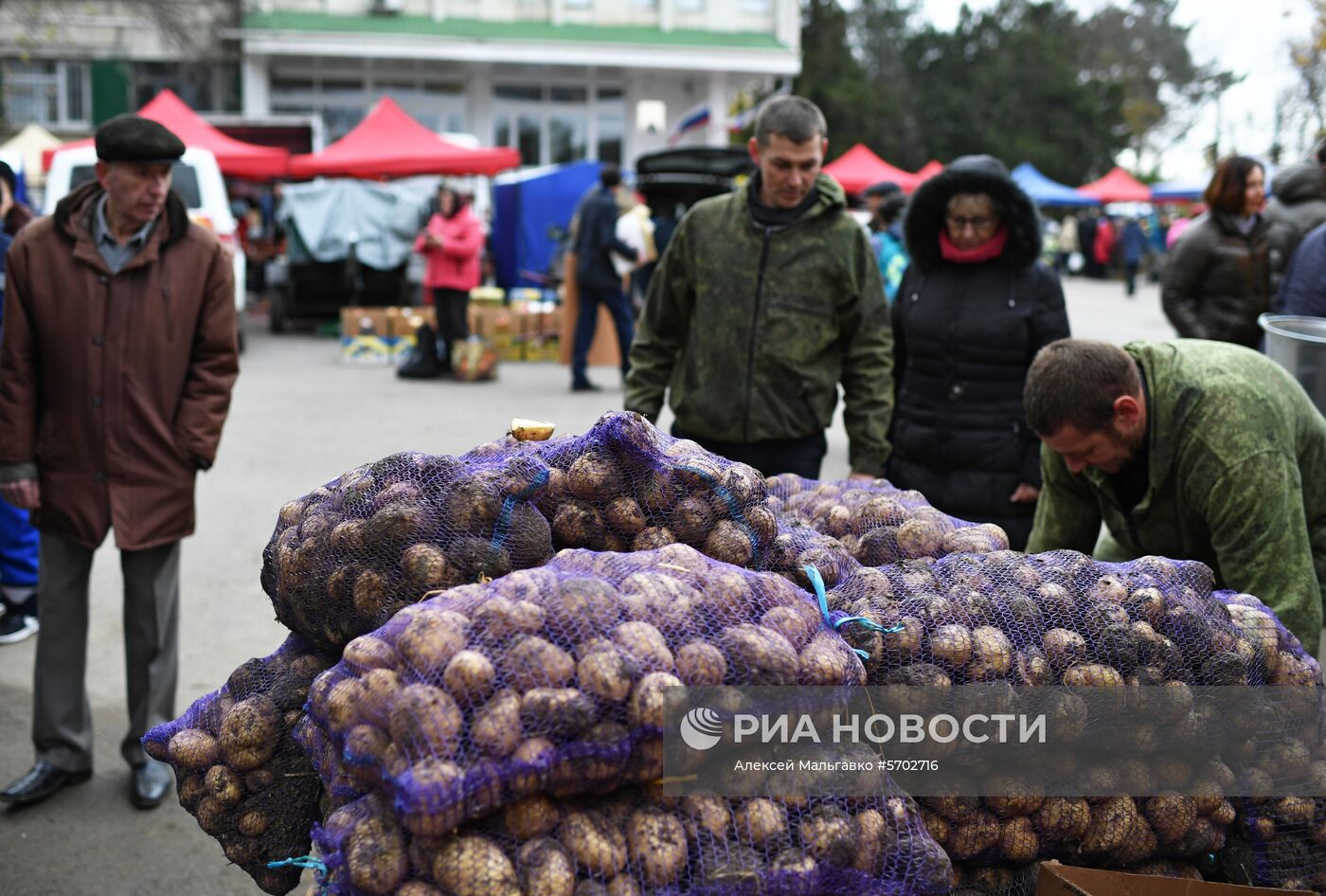 Сельскохозяйственная ярмарка в Симферополе