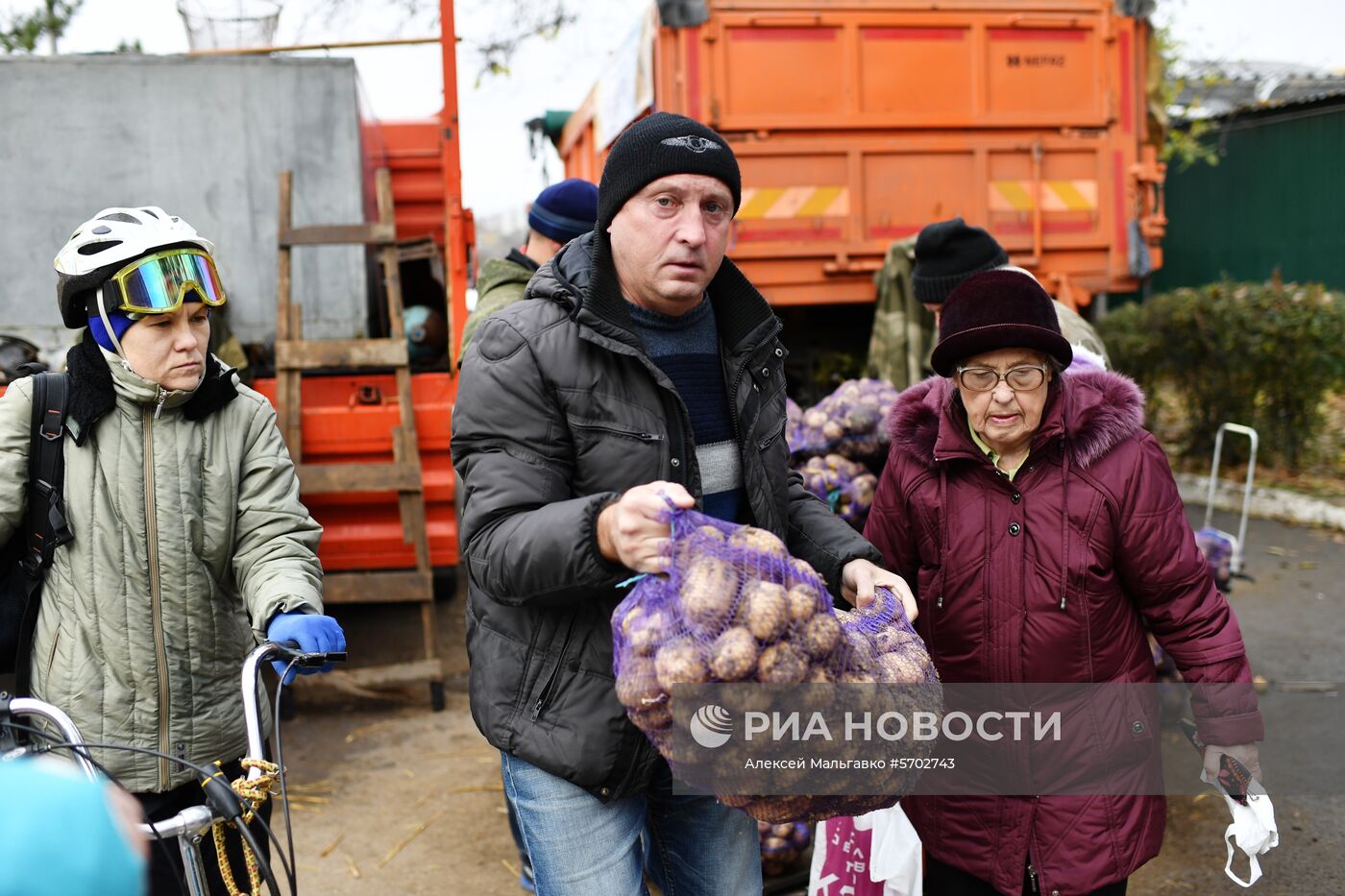 Сельскохозяйственная ярмарка в Симферополе