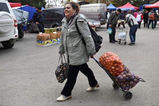 Сельскохозяйственная ярмарка в Симферополе