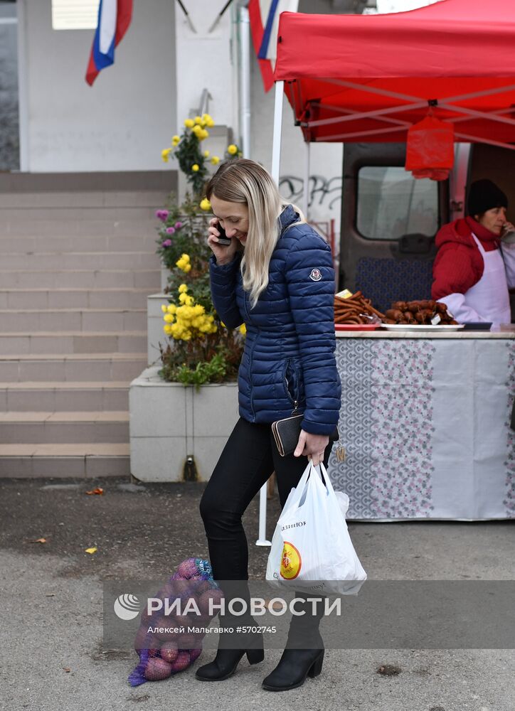 Сельскохозяйственная ярмарка в Симферополе