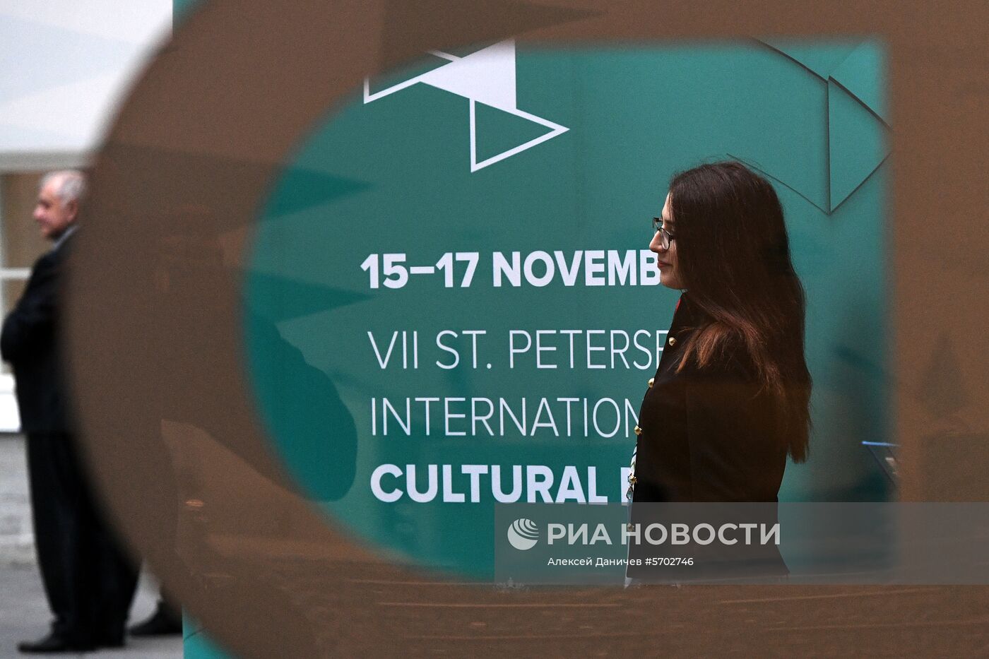 Международный культурный форум в Санкт-Петербурге. День третий