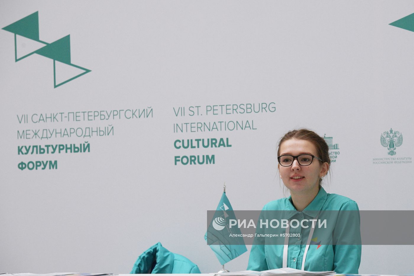 Международный культурный форум в Санкт-Петербурге. День третий