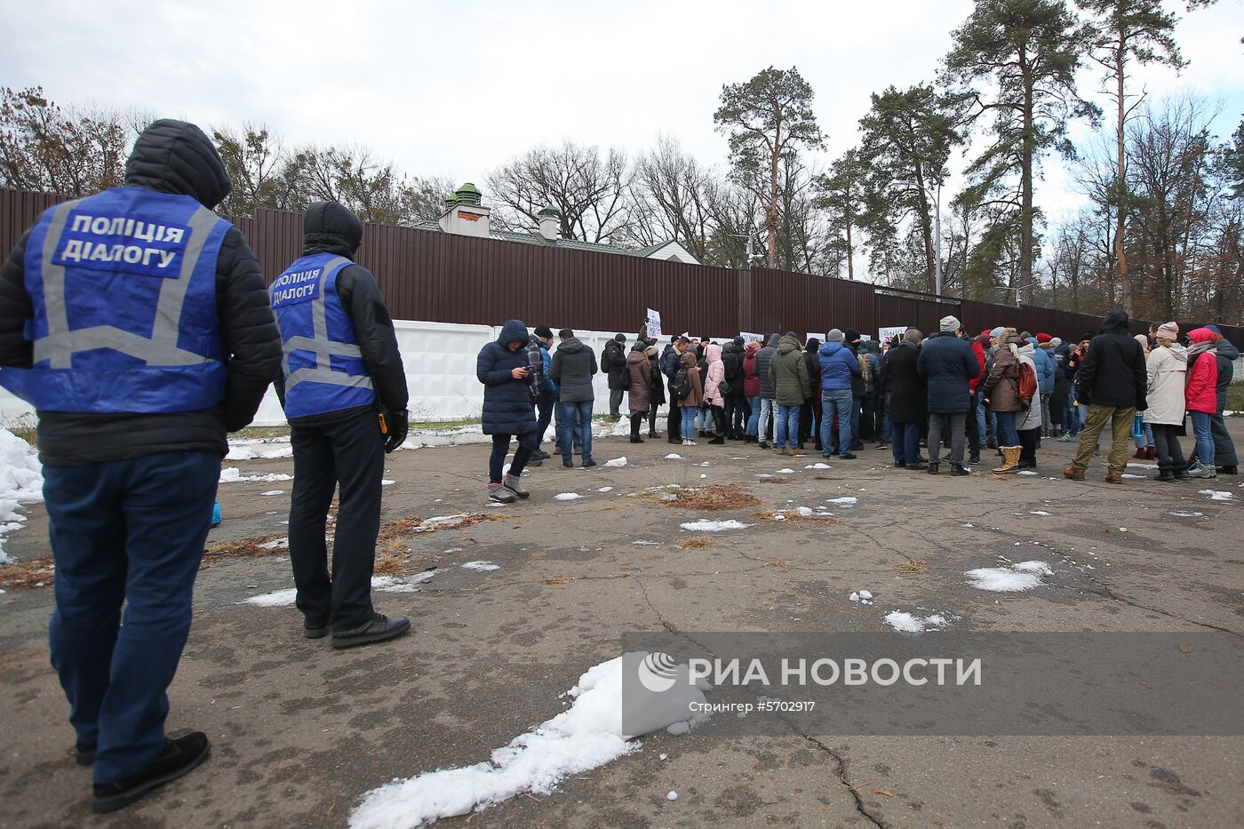 Акция за отставку главы МВД Украины А. Авакова