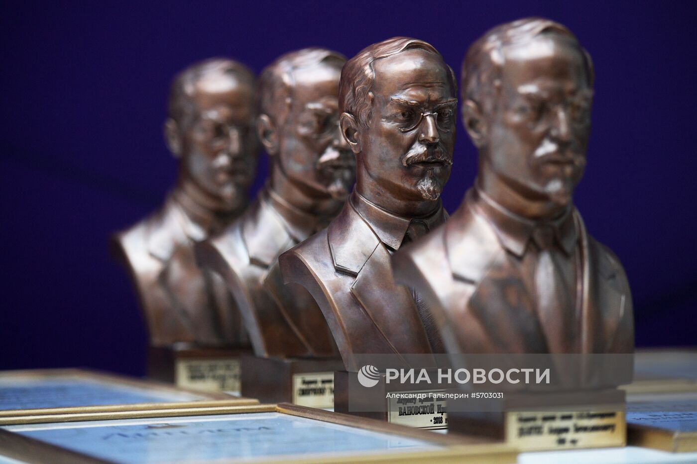 Международный культурный форум в Санкт-Петербурге. День третий