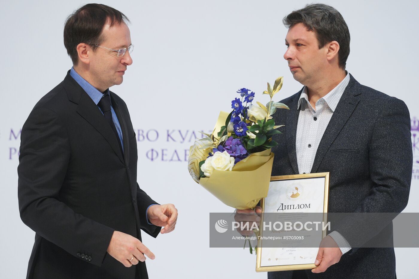Международный культурный форум в Санкт-Петербурге. День третий