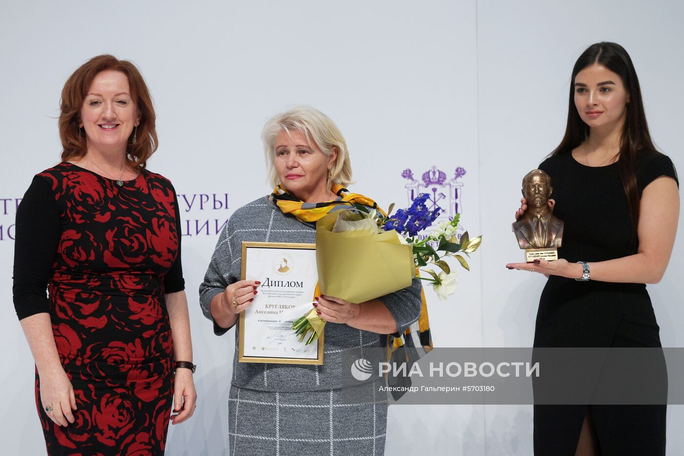 Международный культурный форум в Санкт-Петербурге. День третий