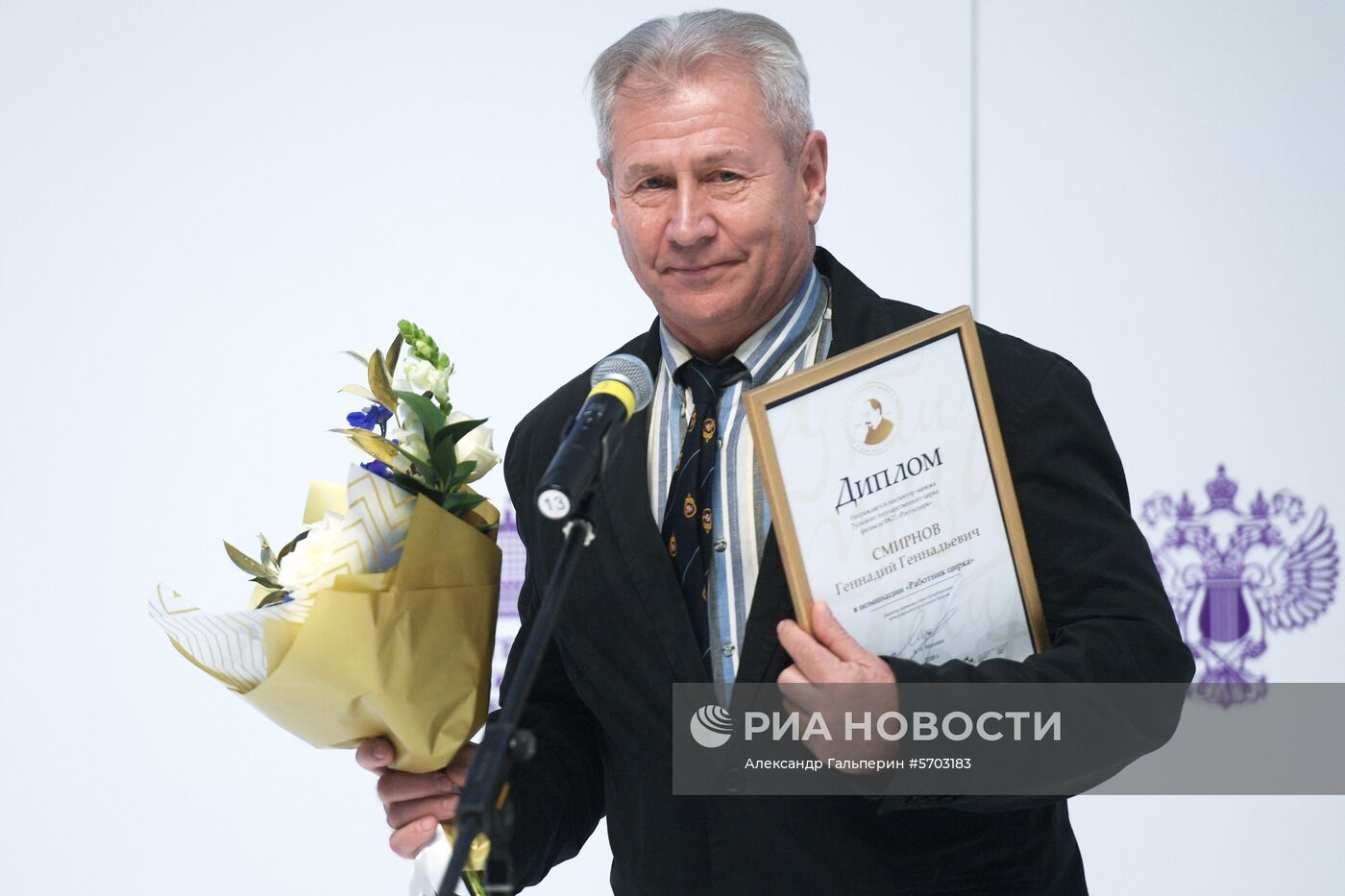 Международный культурный форум в Санкт-Петербурге. День третий