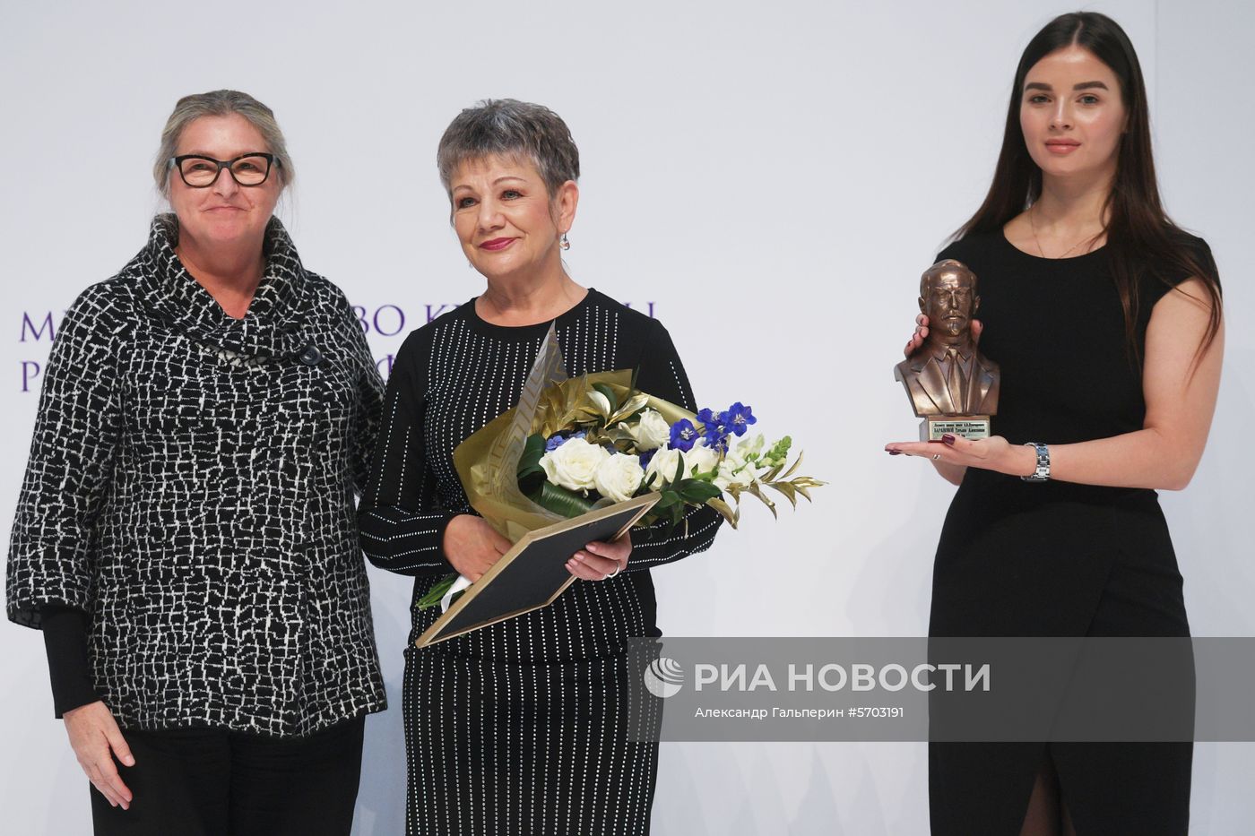 Международный культурный форум в Санкт-Петербурге. День третий