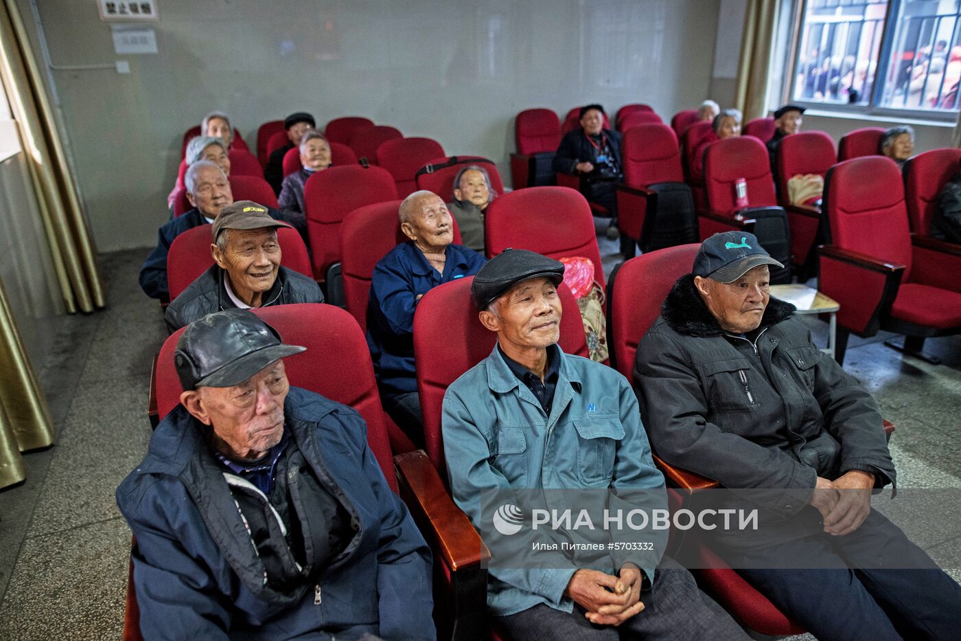 Страны Мира. Китай