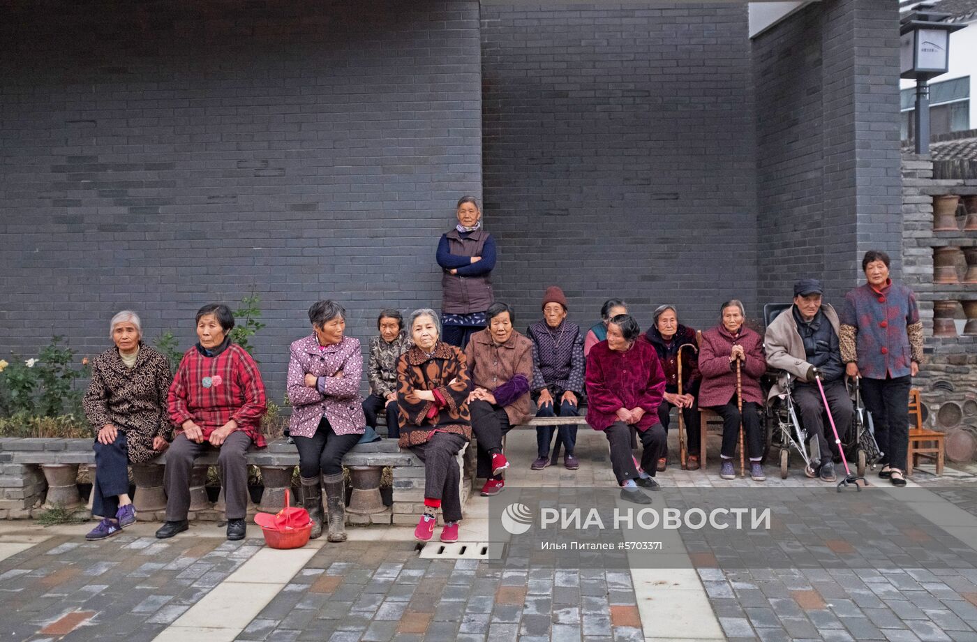 Страны Мира. Китай