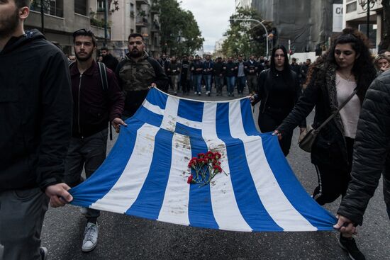 Акции в 45-ю годовщину Студенческого восстания в Греции