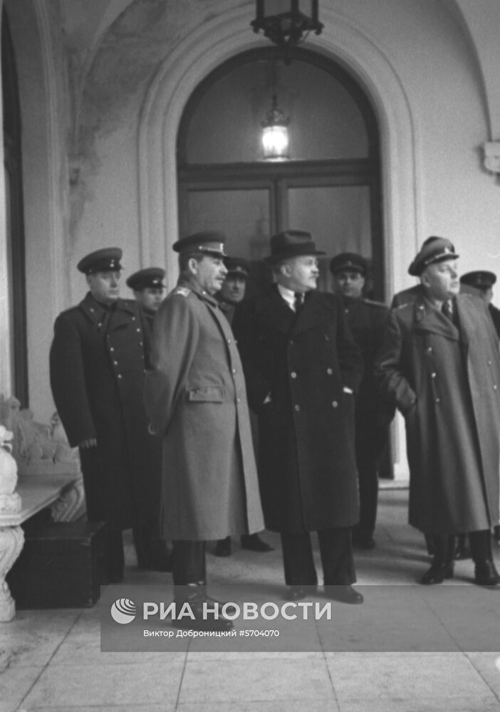 Ялтинская конференция 1945 года