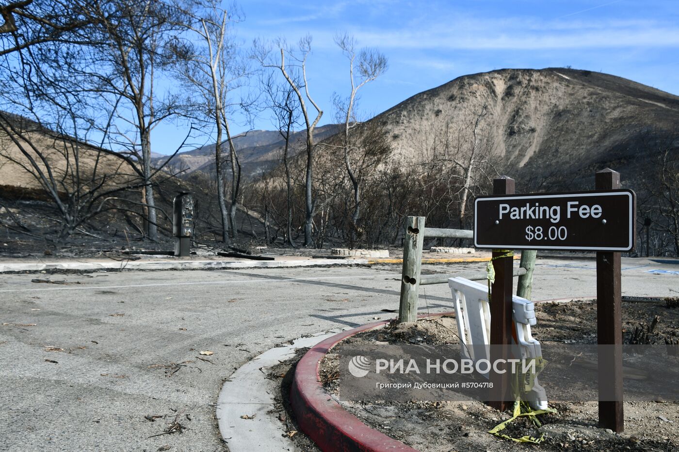 Последствия лесных пожаров в Калифорнии