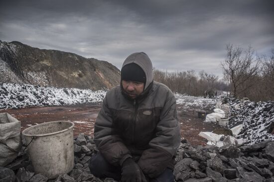 Ситуация в Донецкой области