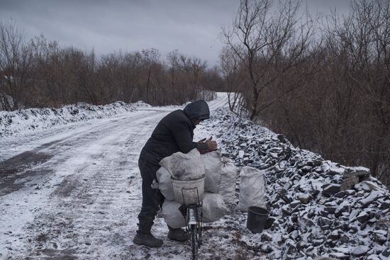 Ситуация в Донецкой области