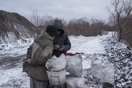 Ситуация в Донецкой области