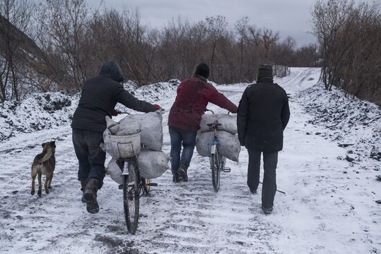 Ситуация в Донецкой области