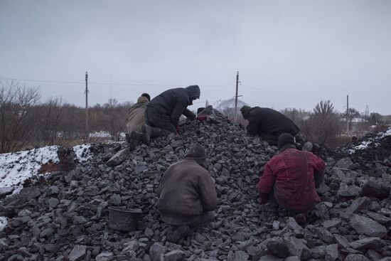 Ситуация в Донецкой области