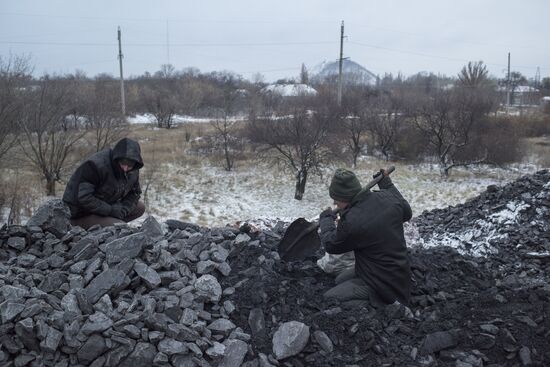 Ситуация в Донецкой области