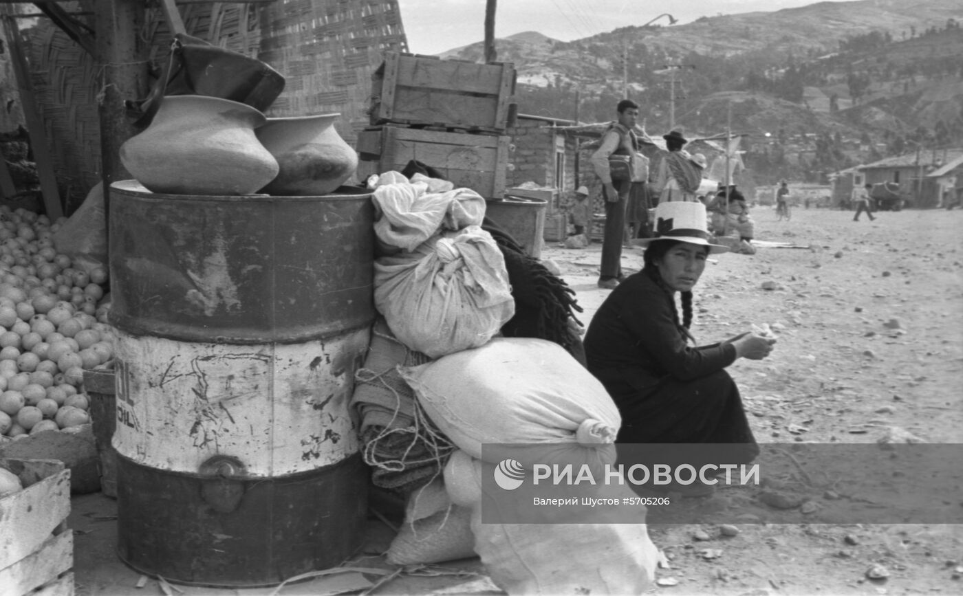 Землетрясение в Перу 1970 года