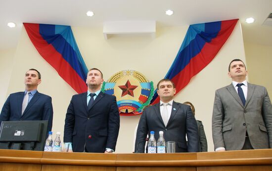 Первое заседание парламента ЛНР нового созыва 