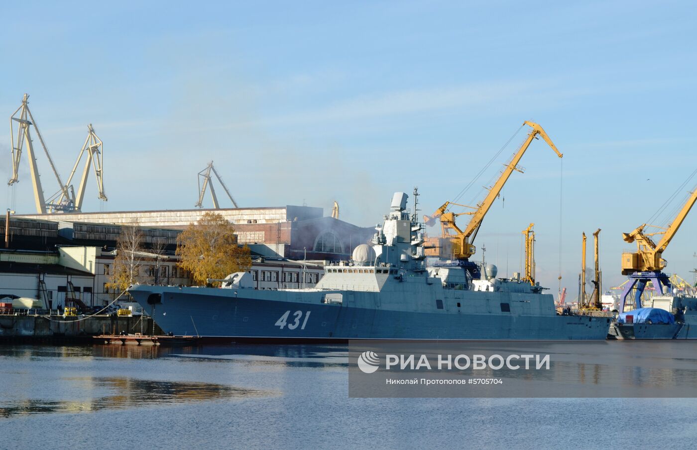 Фрегат "Адмирал флота Касатонов"