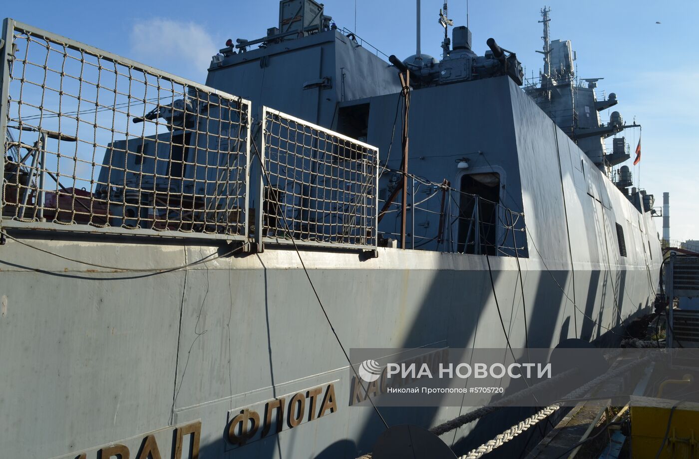 Фрегат "Адмирал флота Касатонов"