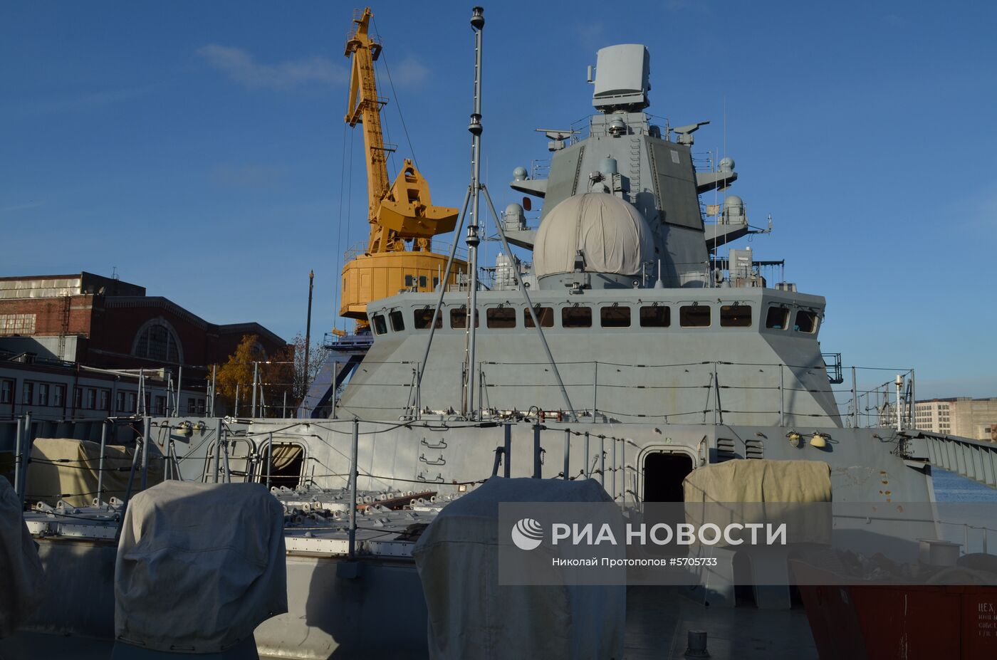 Фрегат "Адмирал флота Касатонов"