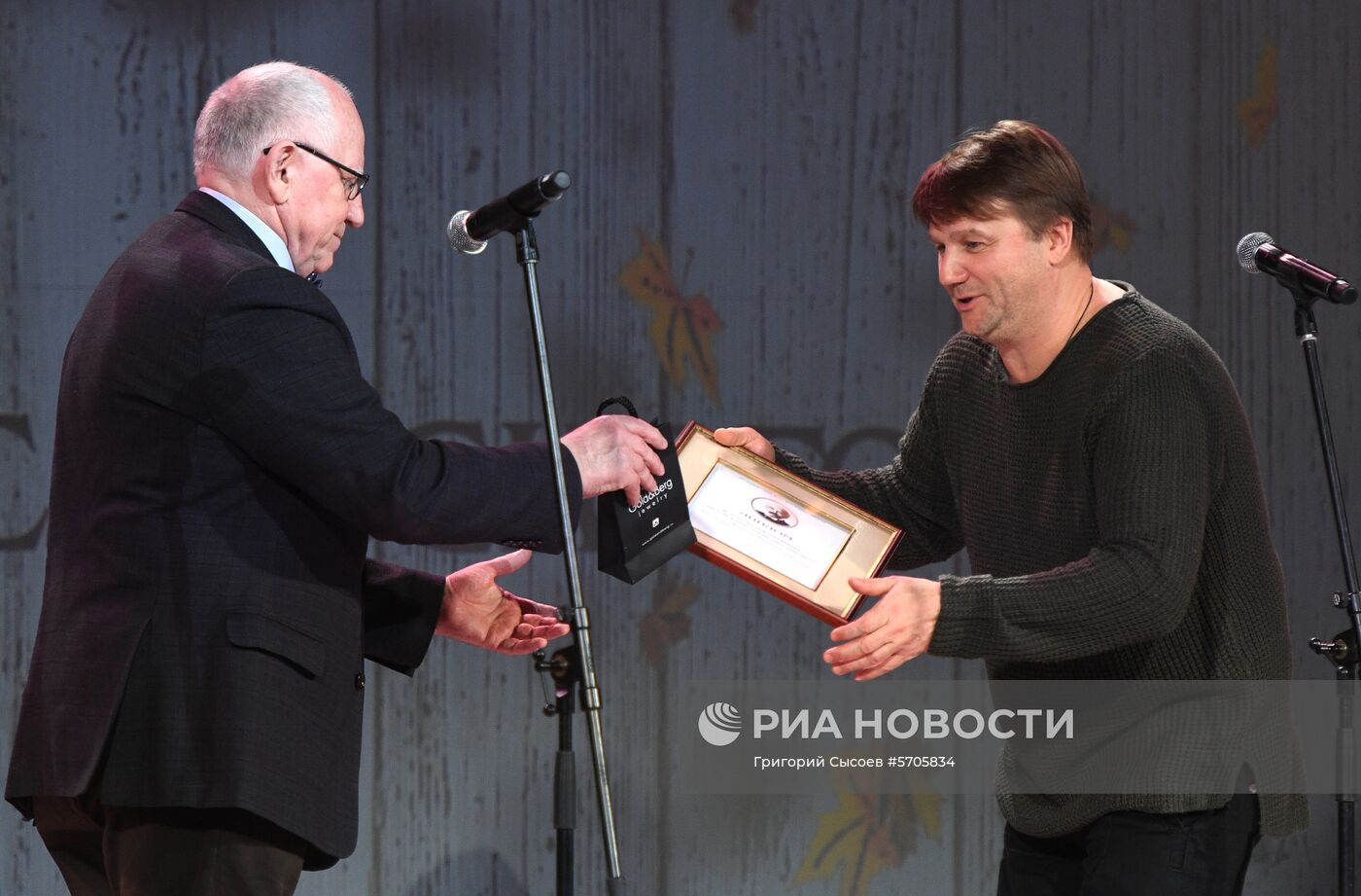 Церемония награждения премией Станиславского 