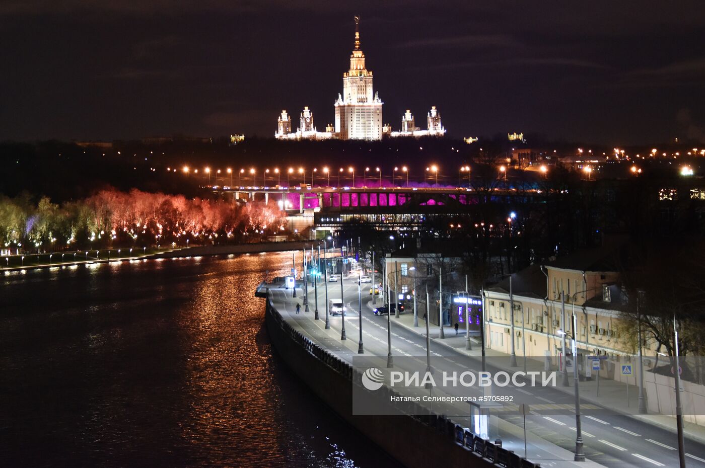 Города России. Москва