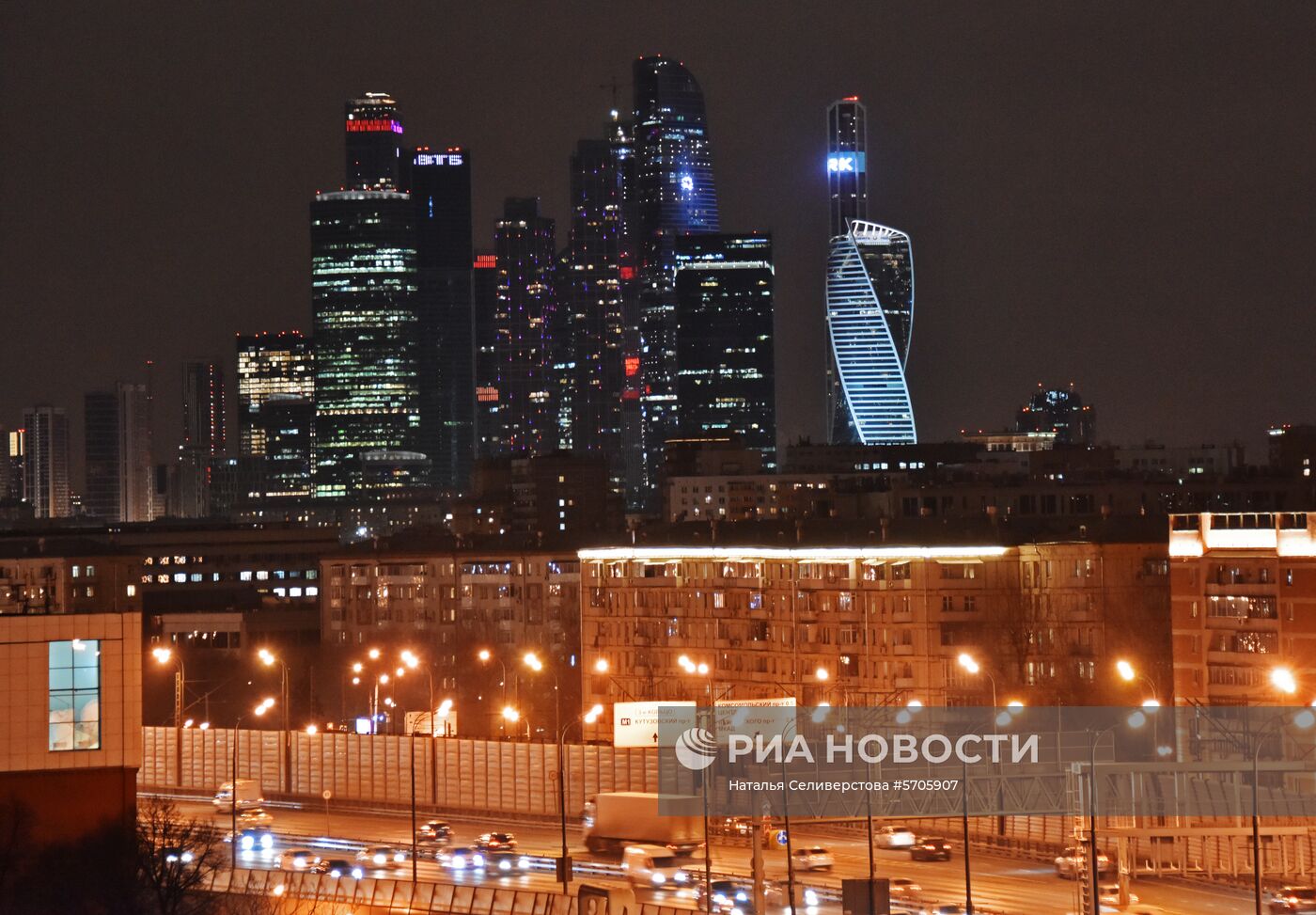 Города России. Москва