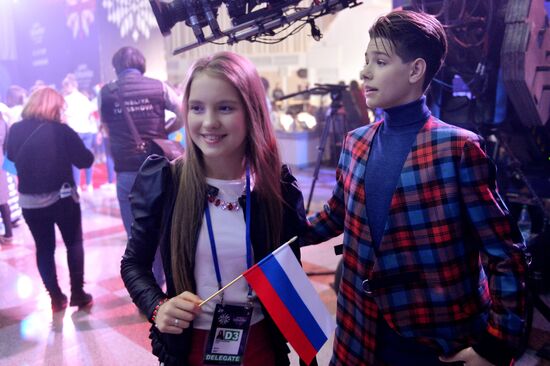 Церемония открытия международного детского конкурса песни «Евровидение-2018»