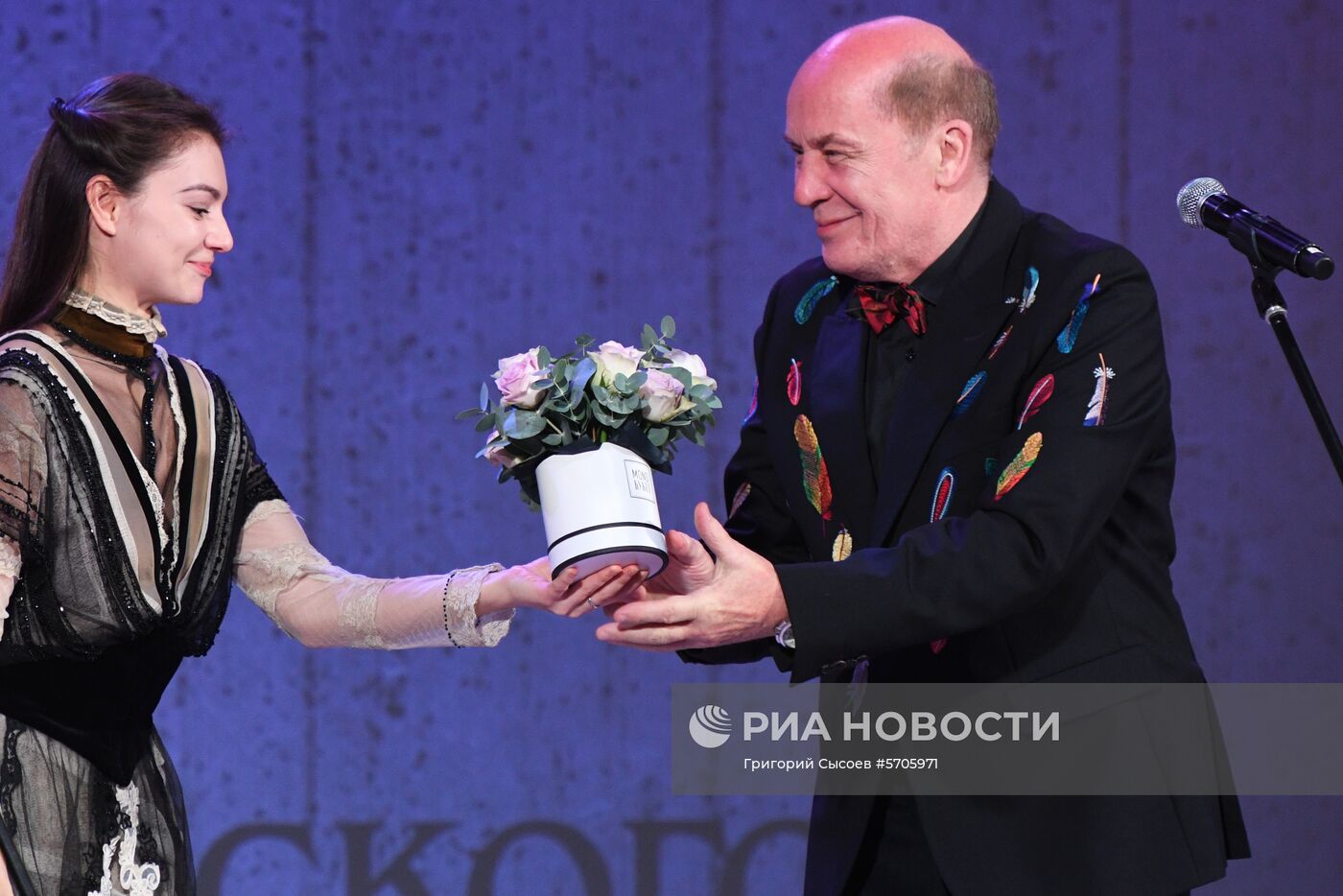 Церемония награждения премией Станиславского 