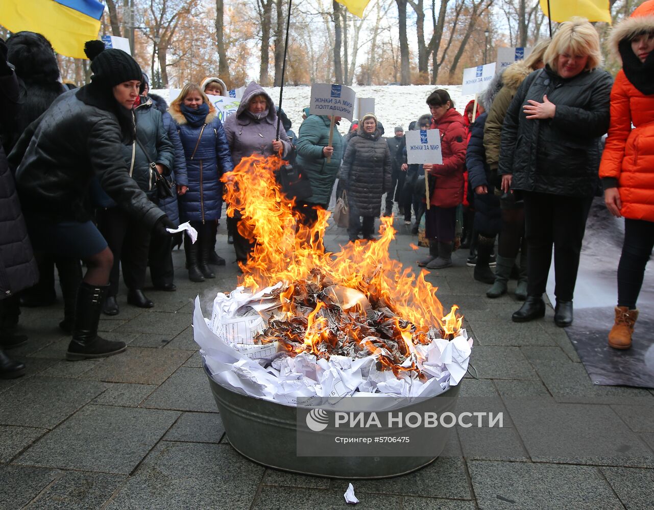 Марш матерей Украины